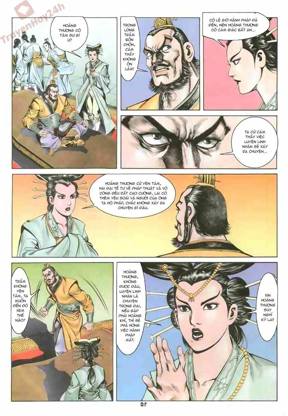 thiên tử truyền kỳ 1 - cơ phát khai chu bản chapter 79 10