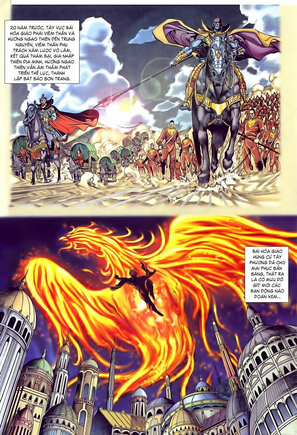 thần binh huyền kỳ i chapter 31 27