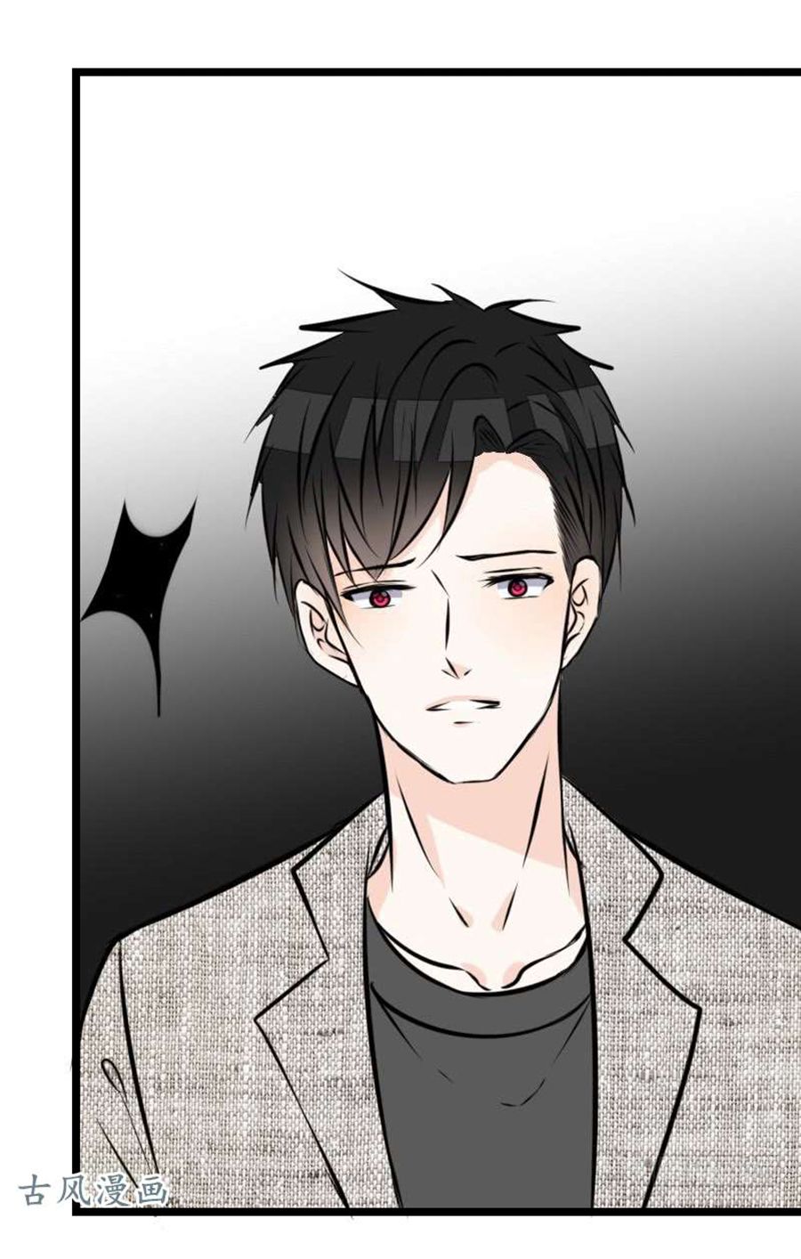 công chúa nữ vương mệnh chapter 81 2