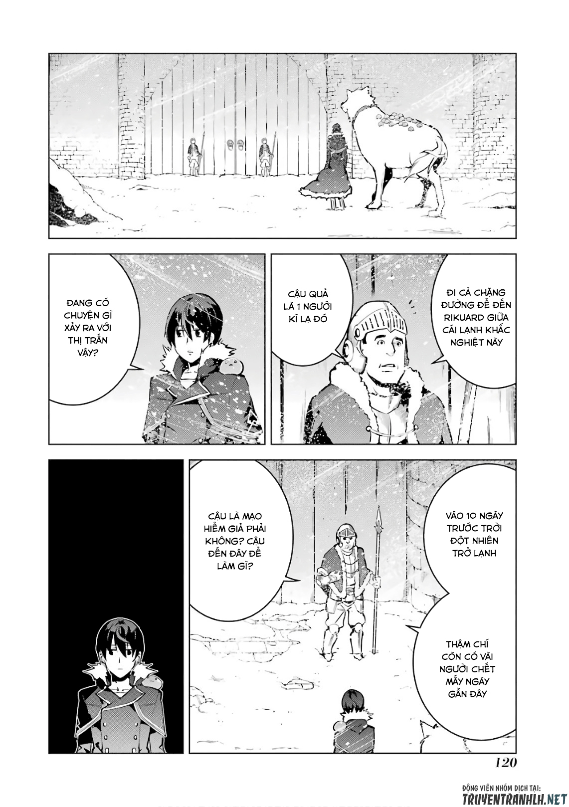 tensei kenja no isekai raifu ~ daini no shokugyo wo ete, sekai saikyou ni narimashita~ chapter 12 1