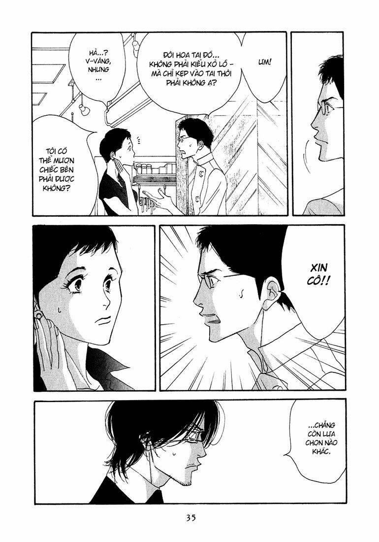 antique bakery chapter 11.2 7