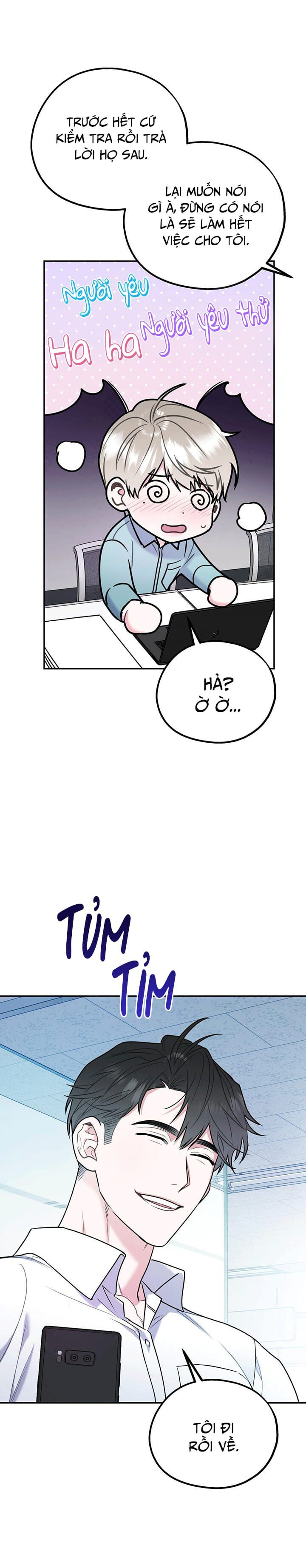 tôi với cậu không thể như thế này chapter 30.5 5