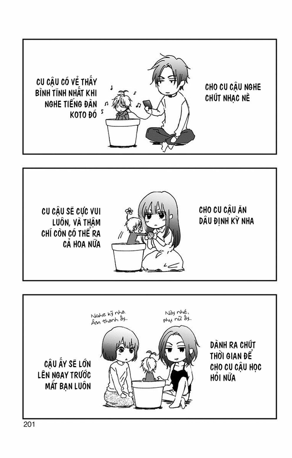 kono oto tomare! chapter 74 50