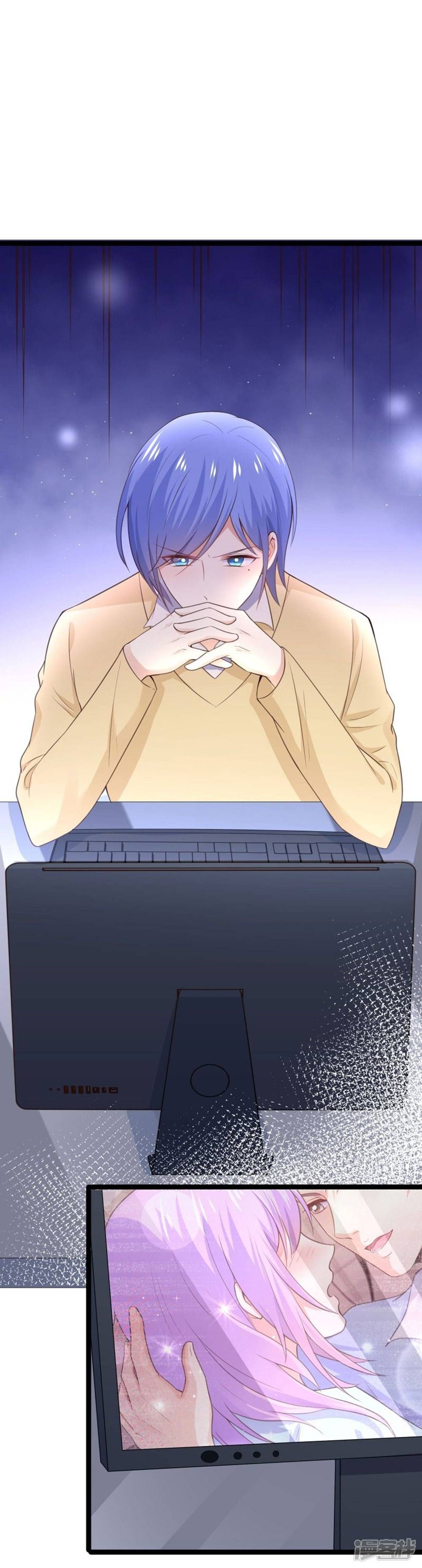 Boss Của Tôi Là Đại Thần chapter 89 - Trang 24