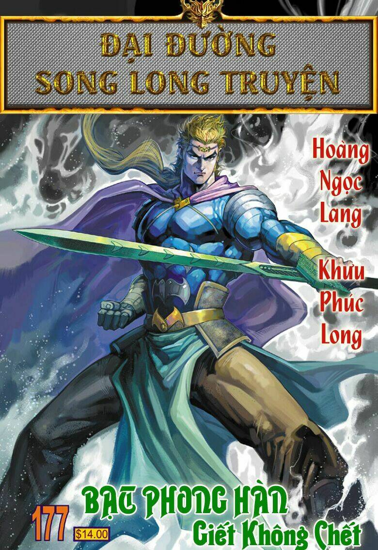 đại đường song long truyện chapter 177 1