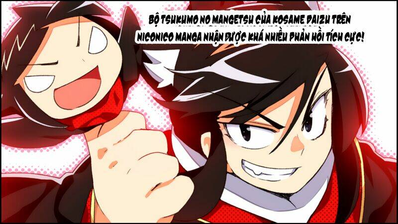 senyuu chapter 98.5 20