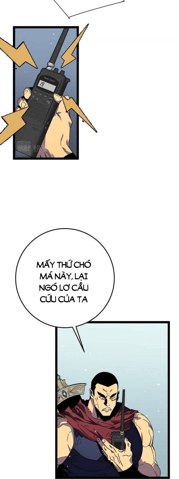 đằng lục thiên phú chapter 33 3