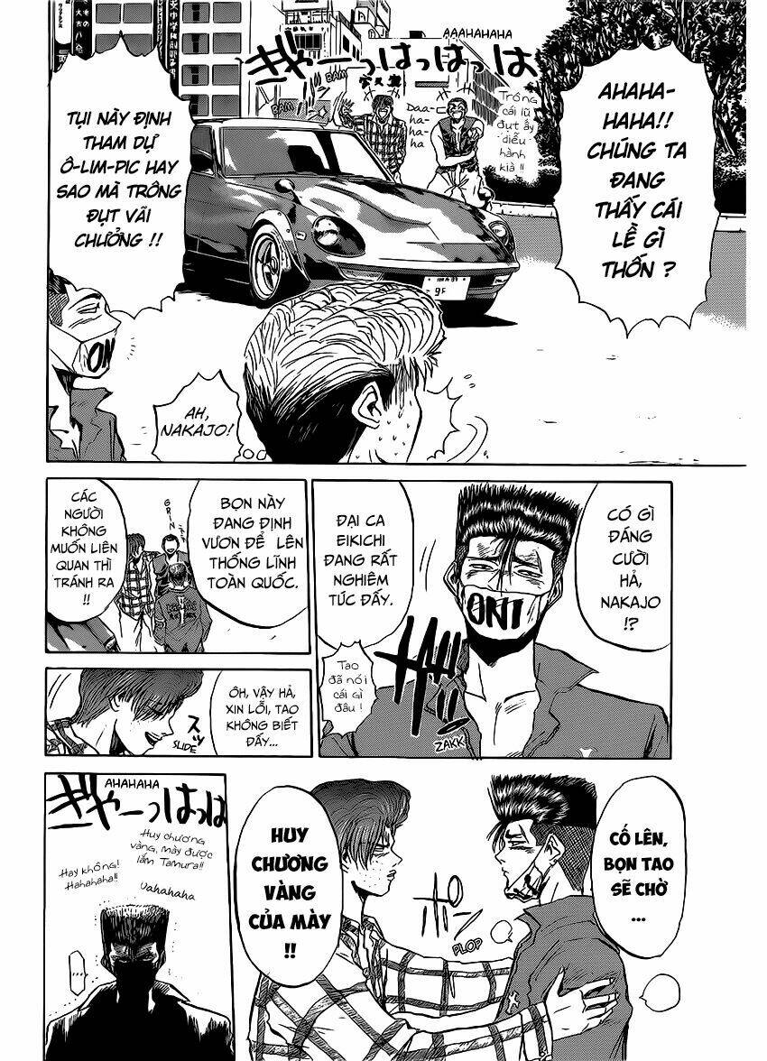 shonan junai gumi chapter 262 13