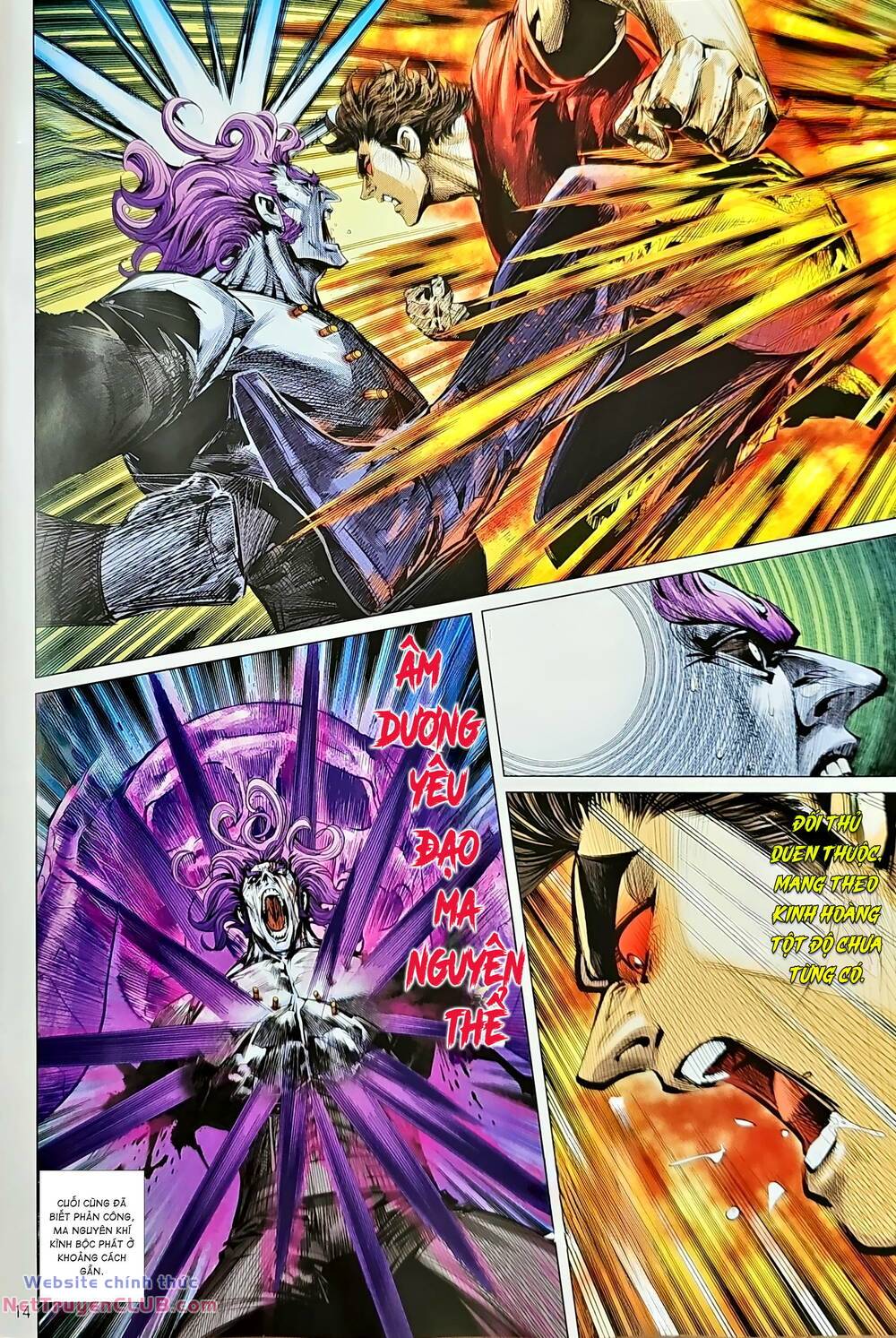 tân tác long hổ môn chapter 1234 14