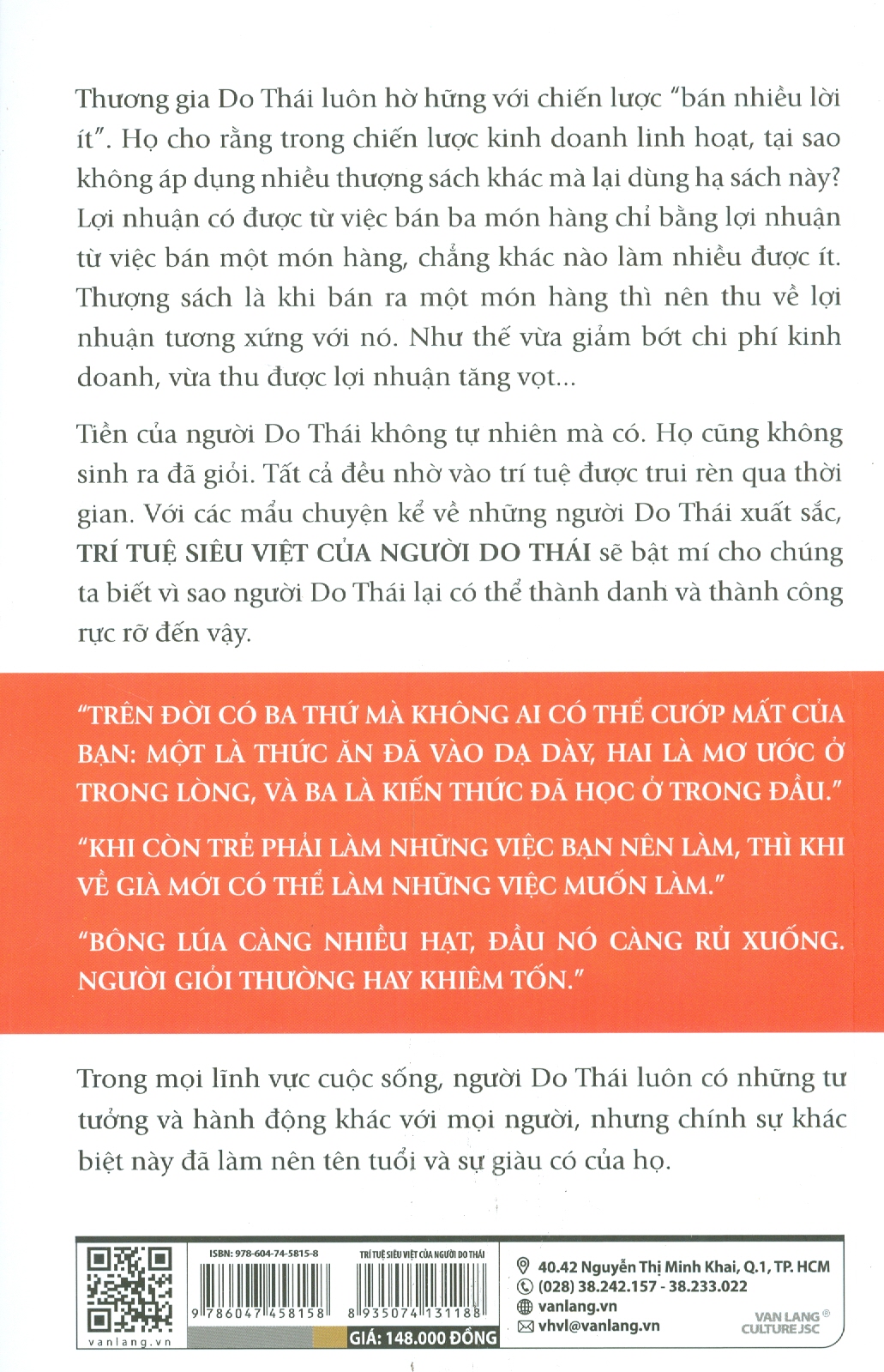 Trí Tuệ Siêu Việt Của Người Do Thái - Vì Sao Người Do Thái Lại Có Thể Thành Danh Và Thành Công Rực Rỡ Đến Vậy? (Tái bản 2023)