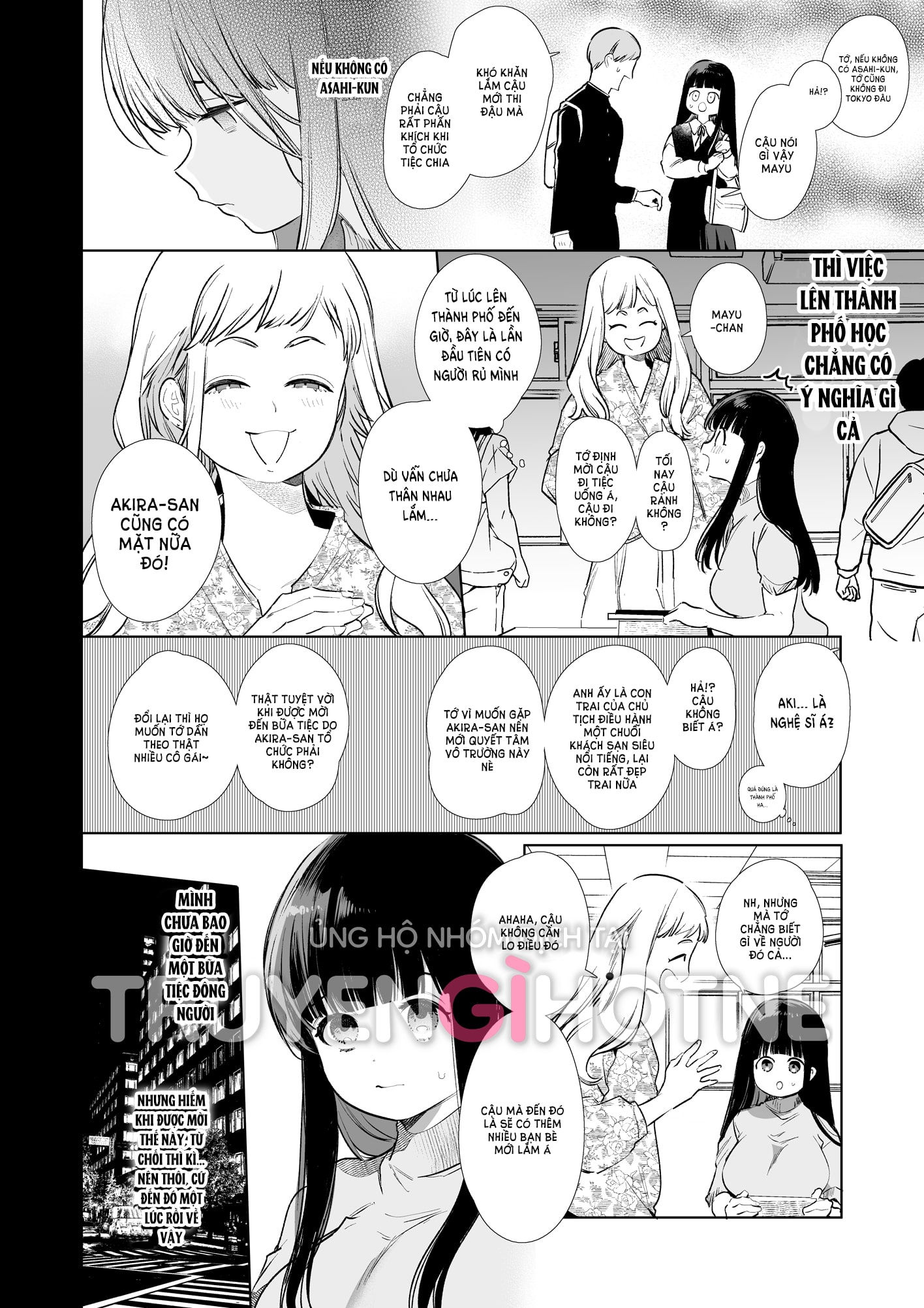 [21+] mayu-chan ntr chapter 1.1 6