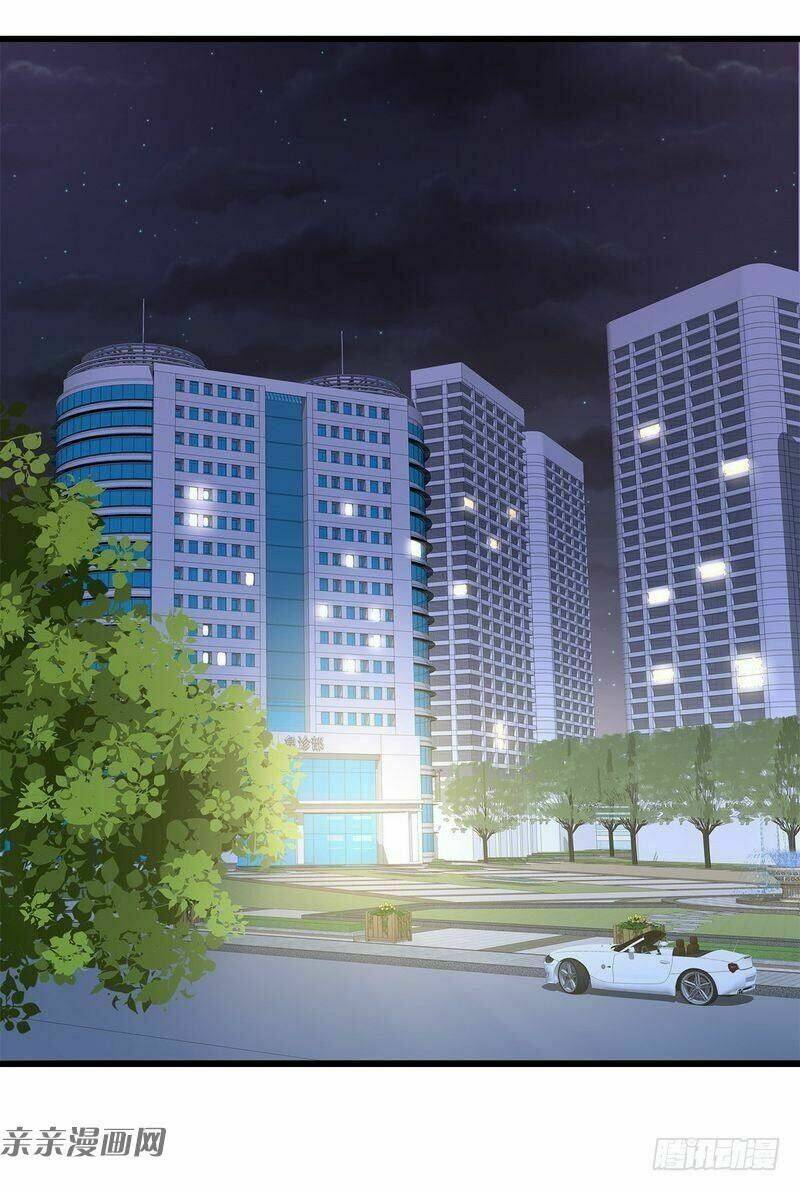 nam thần manh bảo tận diệt chapter 48 11