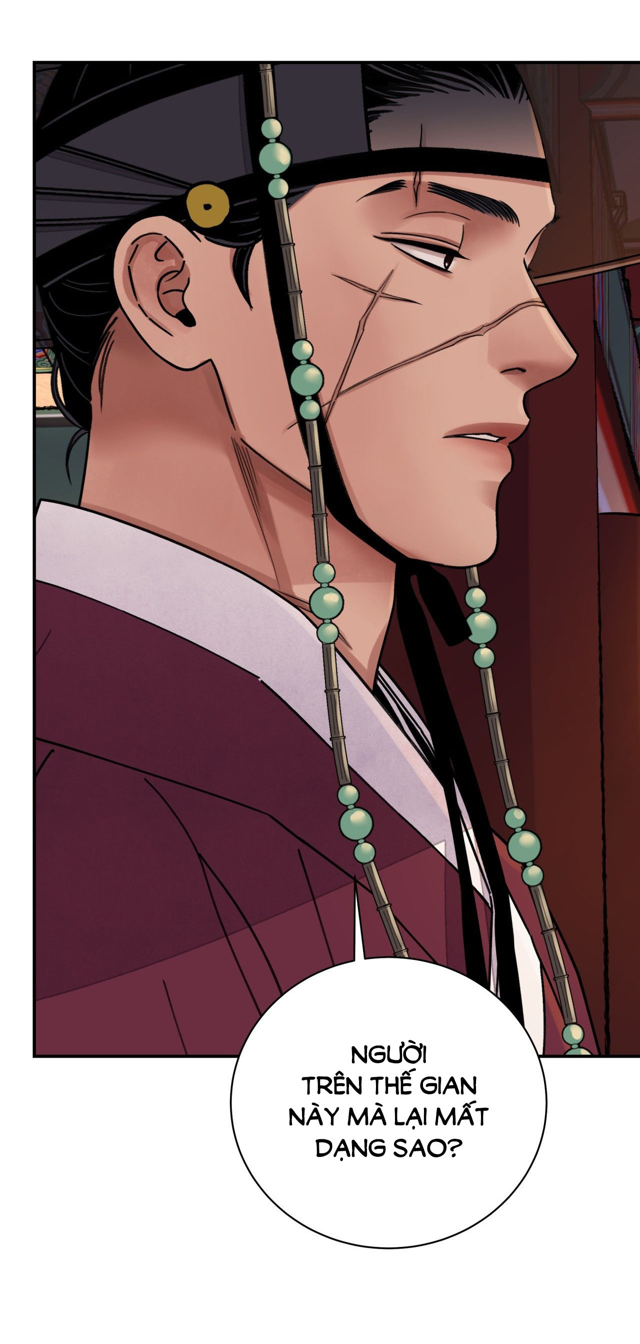 [18+] trượng kiếm tựa hoa chapter 57.2 11