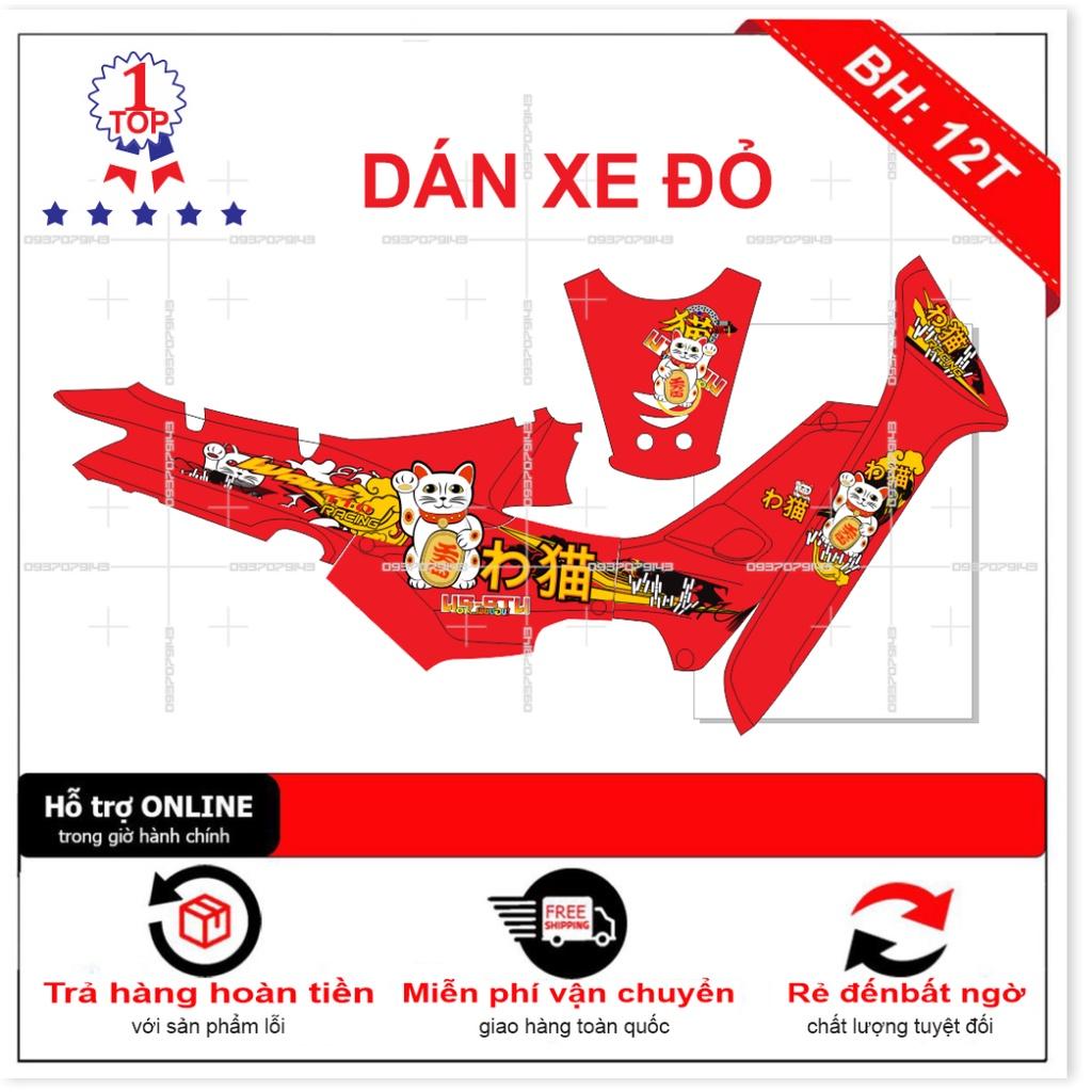 Tem rời dành cho wave nhỏ đời đầu mèo thần tài