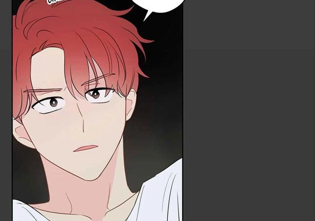 chuyện quái gì với giấc mơ đó vậy chapter 31 111