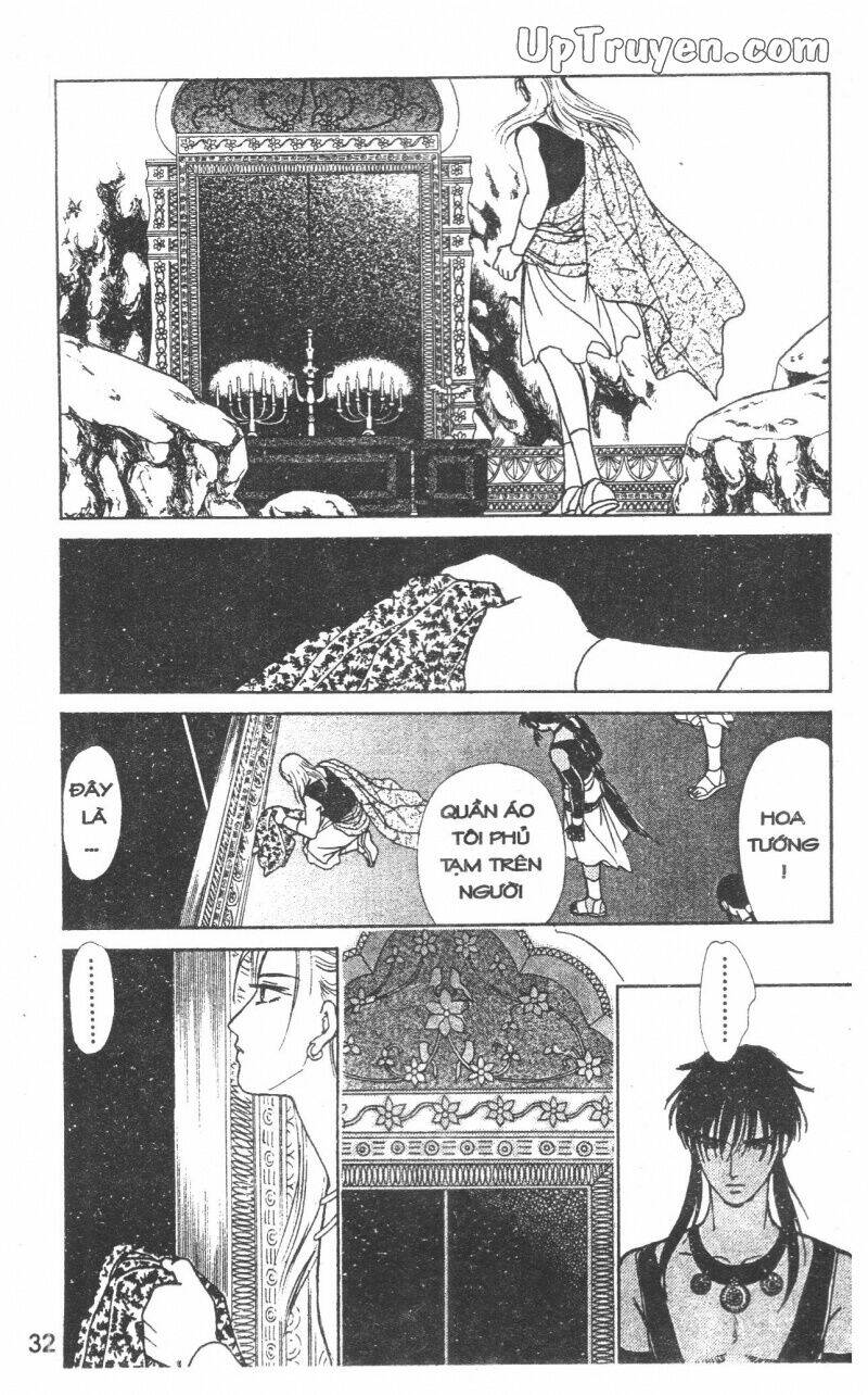 hoàng tử hoa - bud boy chapter 21 35