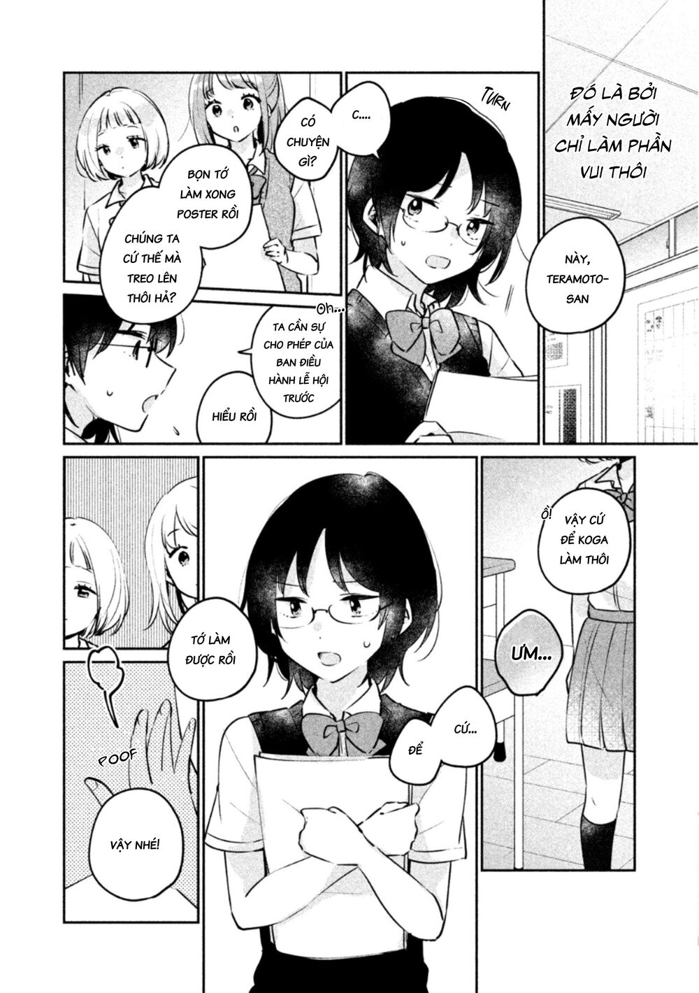 it's not meguro-san's first time chapter 21 2