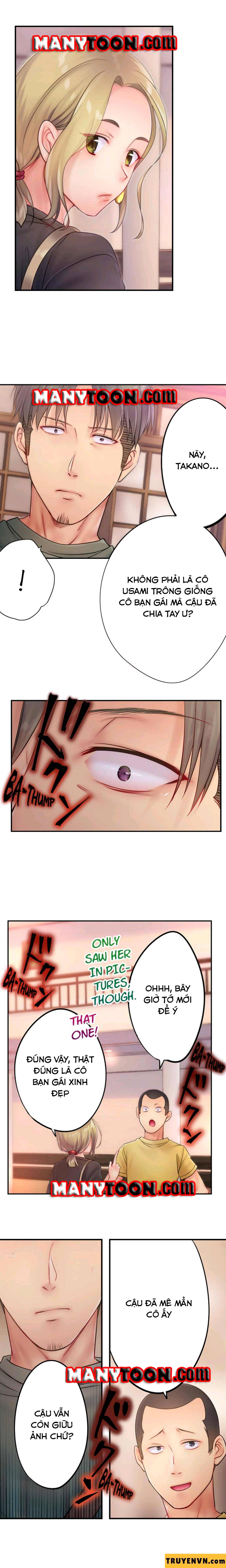 tôi không thể cưỡng lại cách hắn mát-xa! chapter 45 2