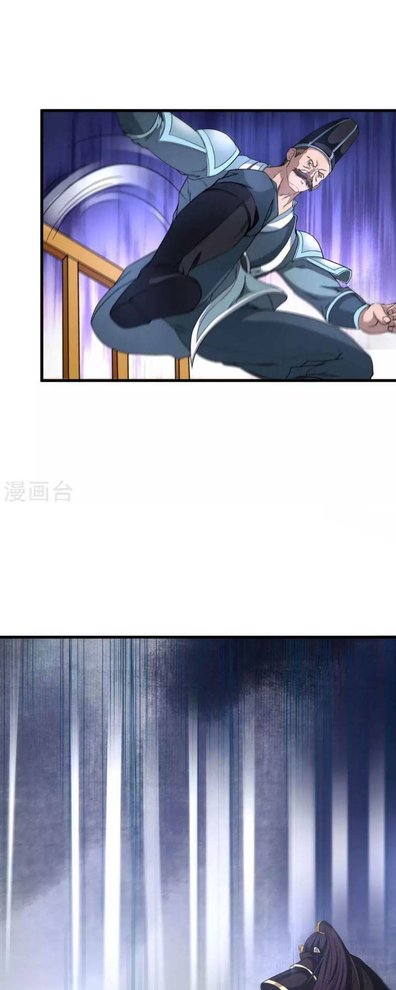 thái bình khách trạm chapter 6 10