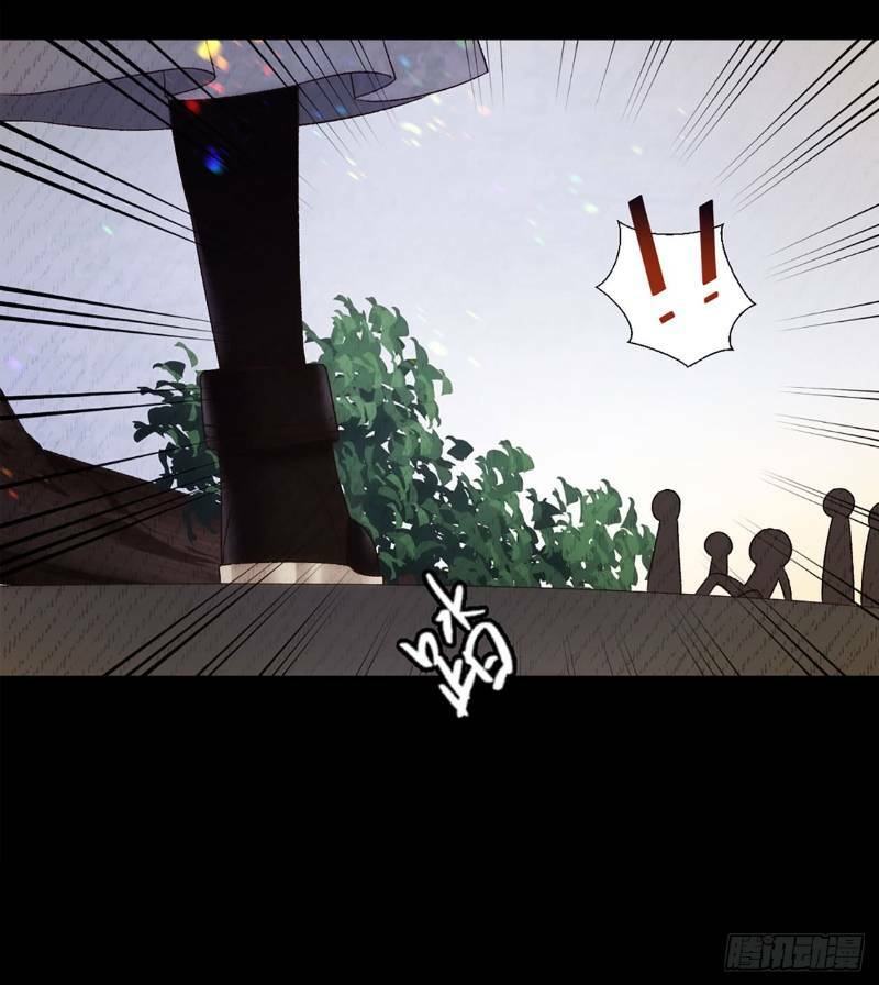 lãnh chúa cái gì không quan trọng chapter 4 38