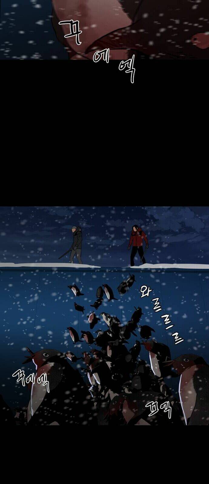 đêm vùng cực chapter 56 28