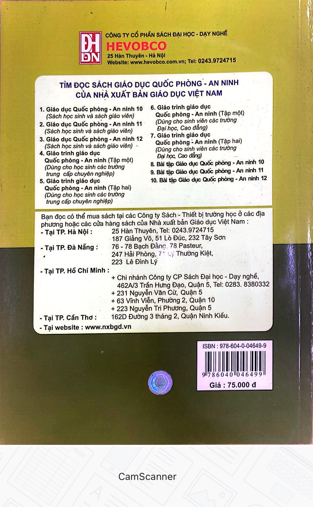 Giải Thích Từ Ngữ Giáo Dục Quốc Phòng - An Ninh ( Tài liệu tham khảo môn Giáo Dục Quốc Phòng- An Ninh dùng cho các trường THPT, TCCN, Cao Đẳng và Đại Học)