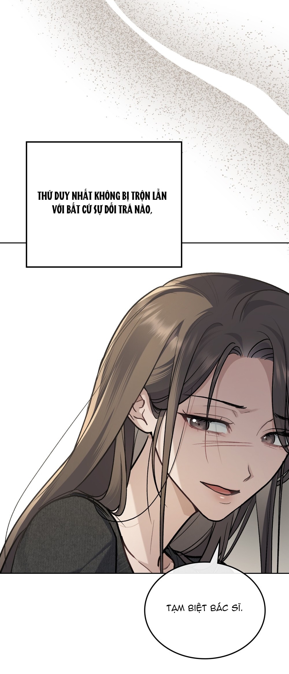 merry psycho chapter 7.2 18