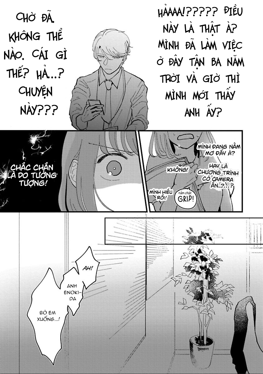 tiền bối à, hãy ăn em đi chapter 1.2 2