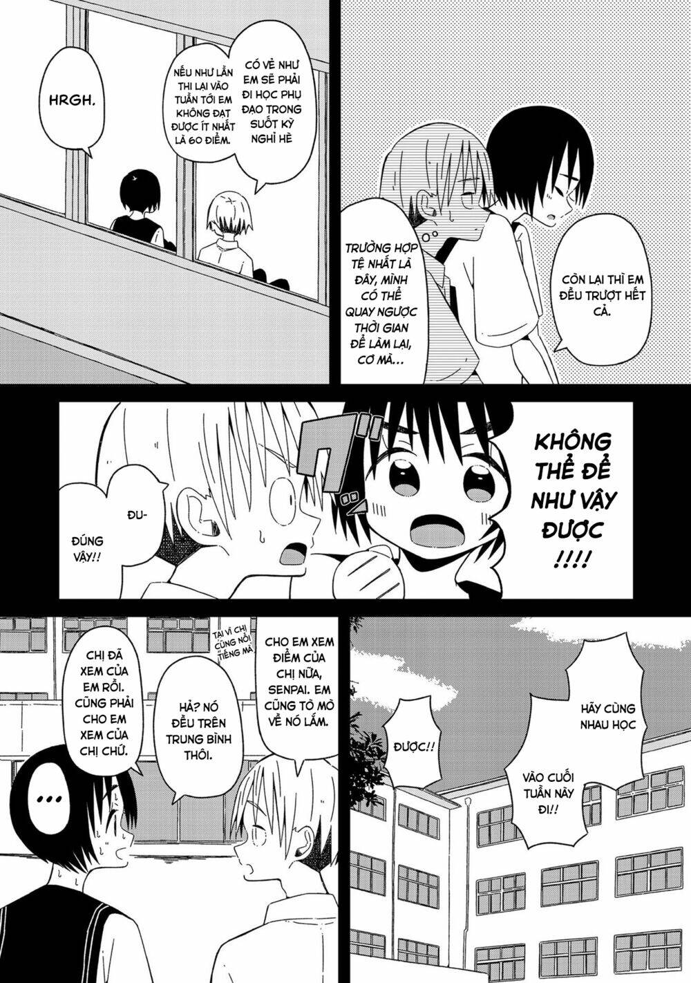 supernova wa kiss no mae ni chapter 3 5