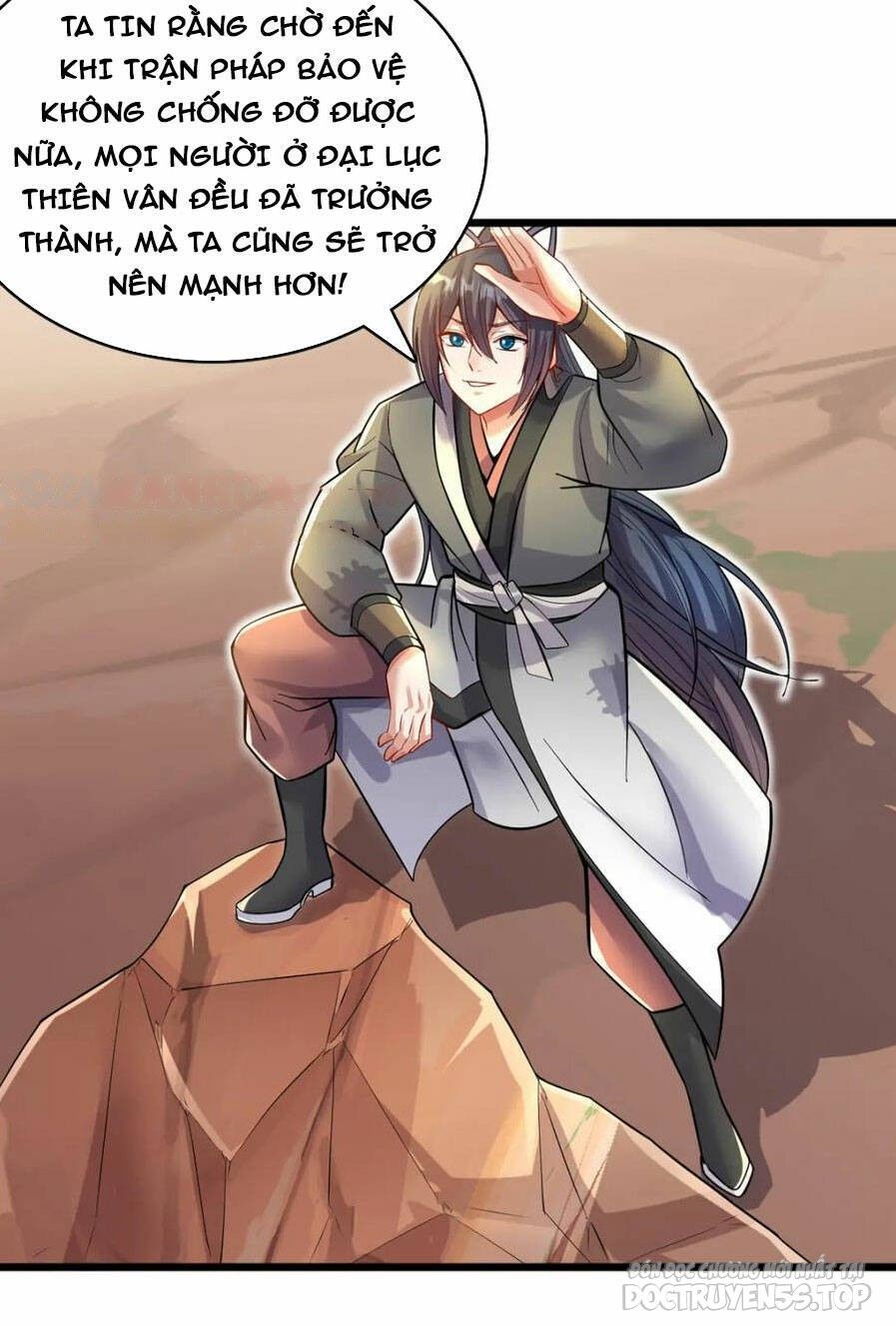 bắt đầu với kiếm vực, ta lặng lẽ tu luyện thành kiếm thần chapter 84 20