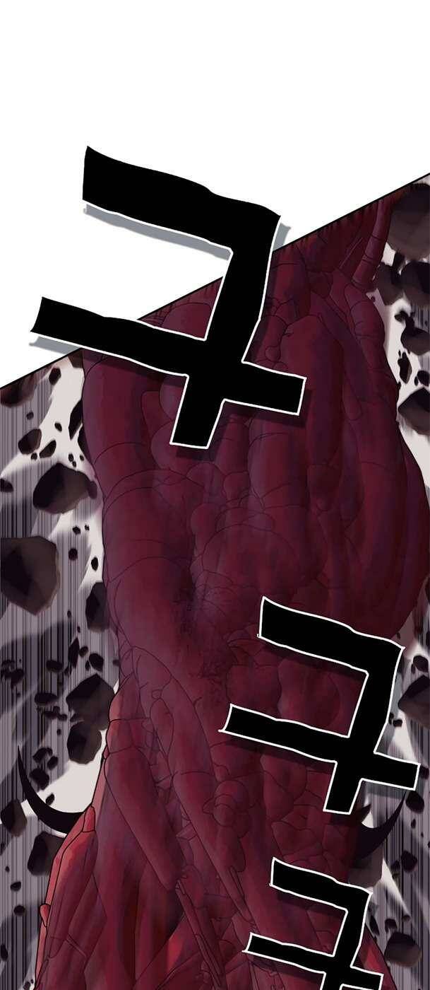 ex & ash chapter 92 59