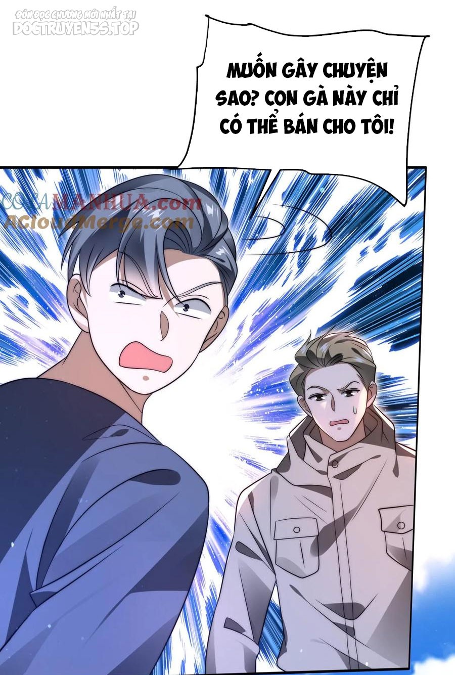 không gian hệ lão lục: dự trữ một vạn tấn thịt ngày tận thế chapter 78 16