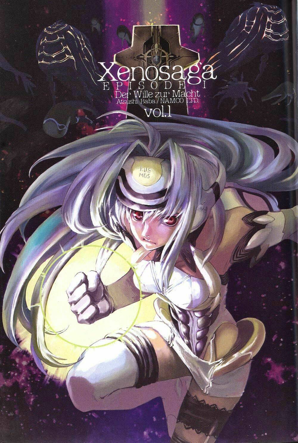 xenosaga chapter 0 5