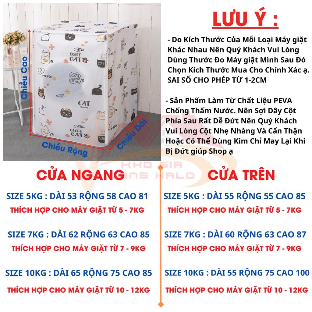 Bọc máy giặt Cao Cấp Chống Thấm ,Chống bám bụi Từ 5 đến 12 kg Tháo Lắp dễ dàng