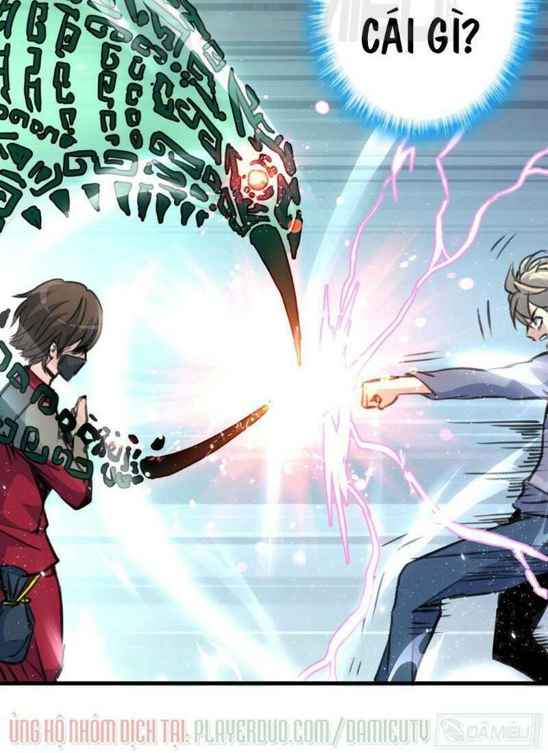 thần nhãn giám định sư chapter 76 16