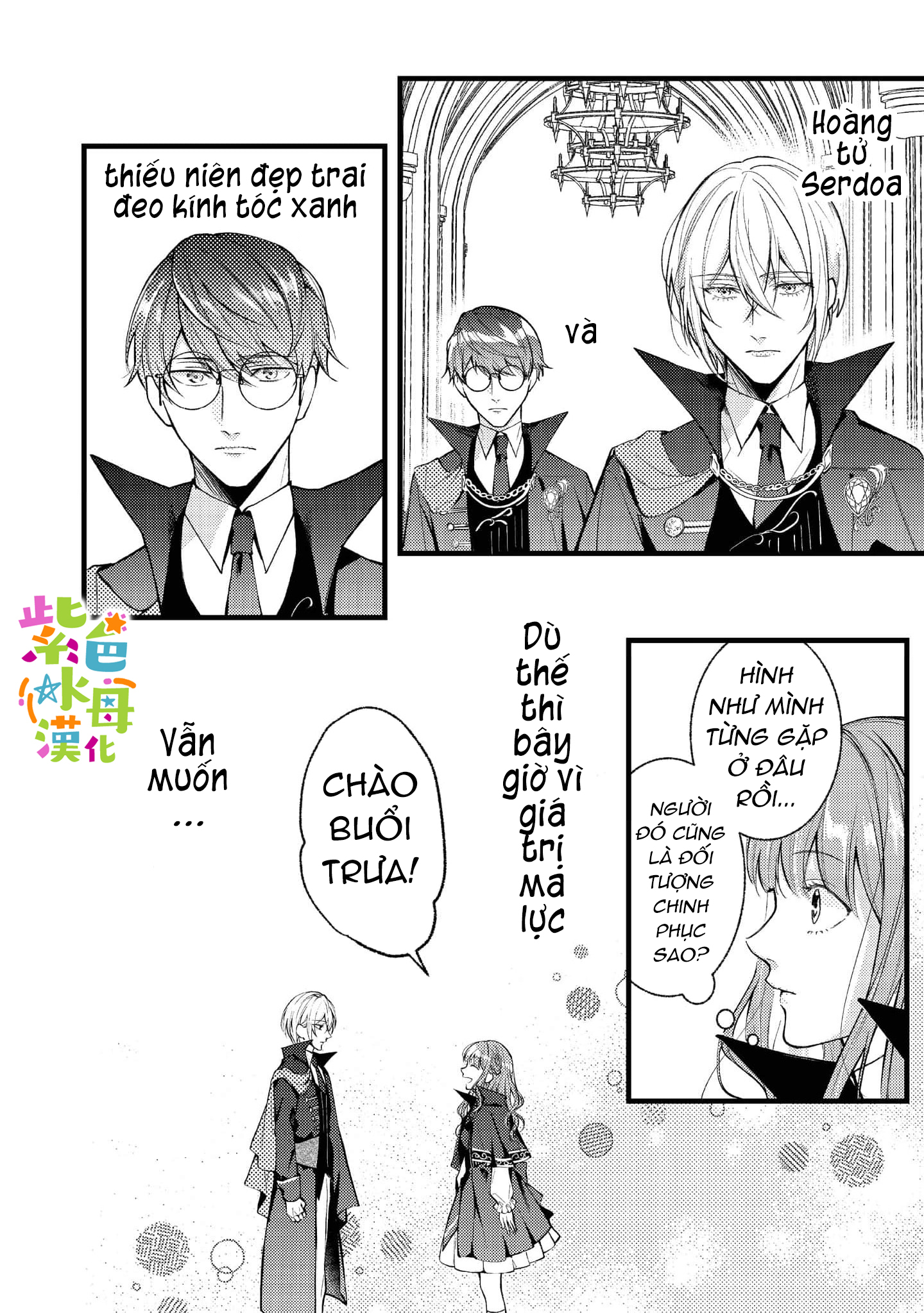 chuyển sinh thành nữ chính với bad ending cận kề, kiếp này tôi định yêu đương nghiêm túc nhưng anh trai láu cá lại không để tôi đi chapter 3 5