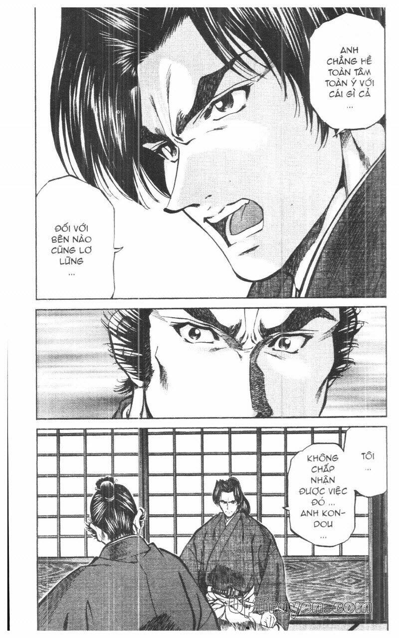 getsu seiki - sayonara shinsengumi chapter 9 101