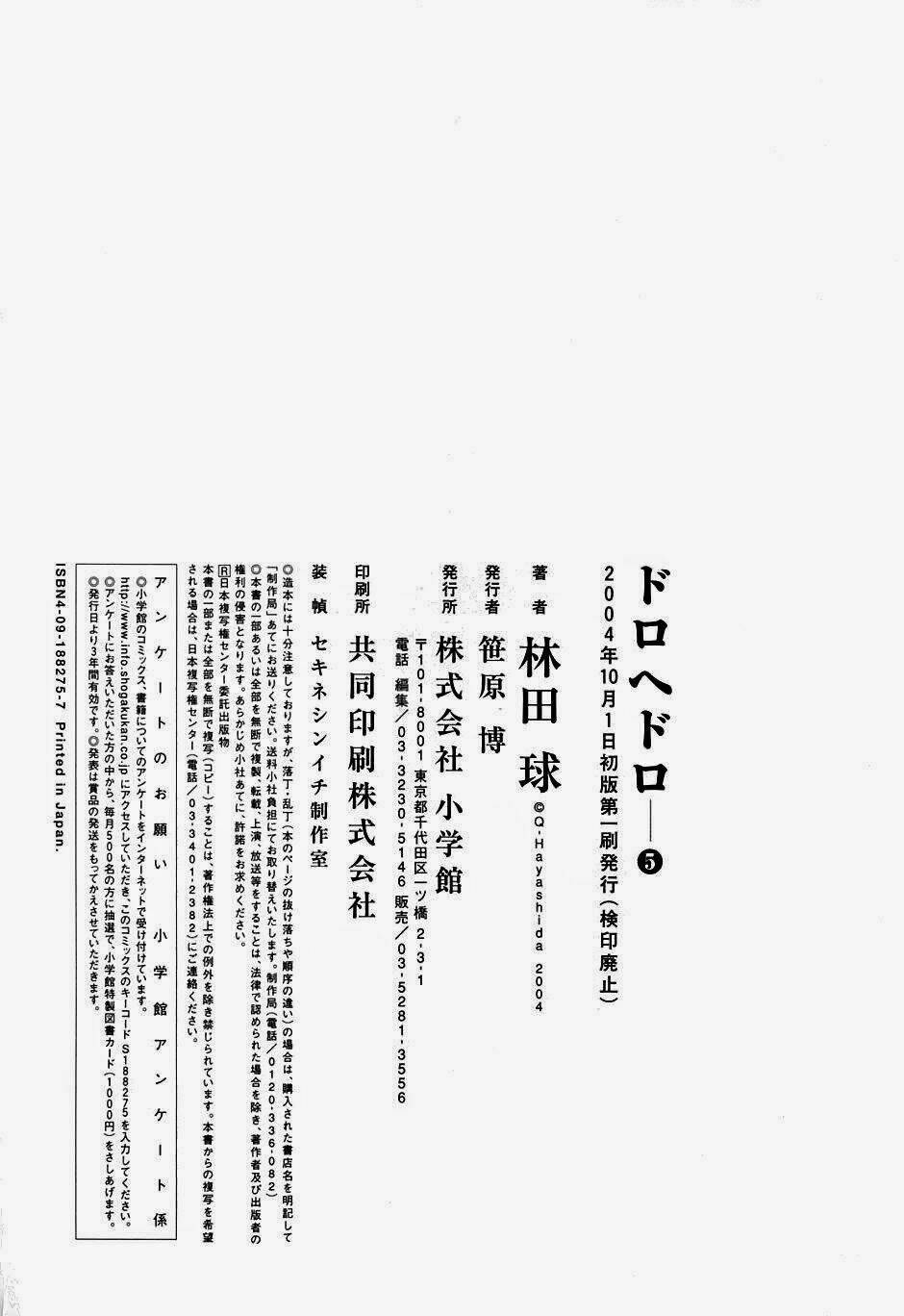 thế giới ma thuật và kẻ mất trí chapter 30.5 7