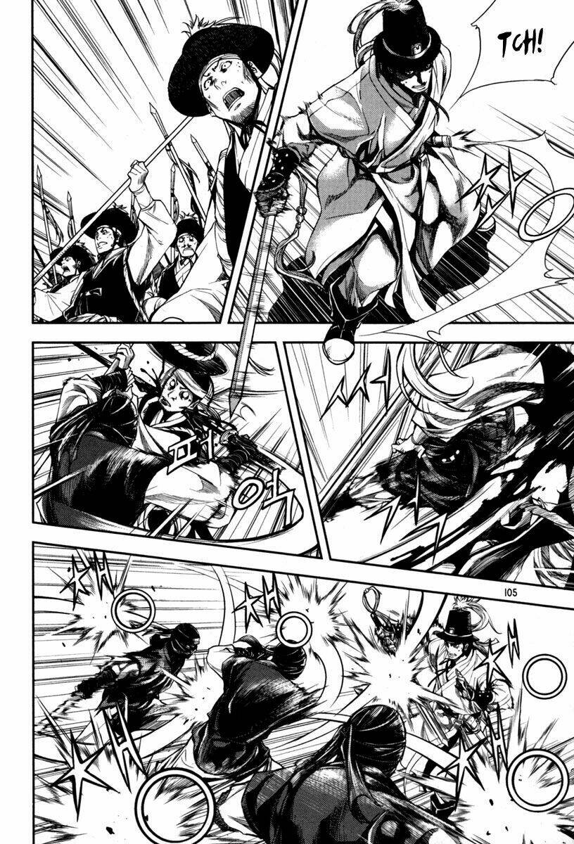 honorable baek dong soo chapter 4 9