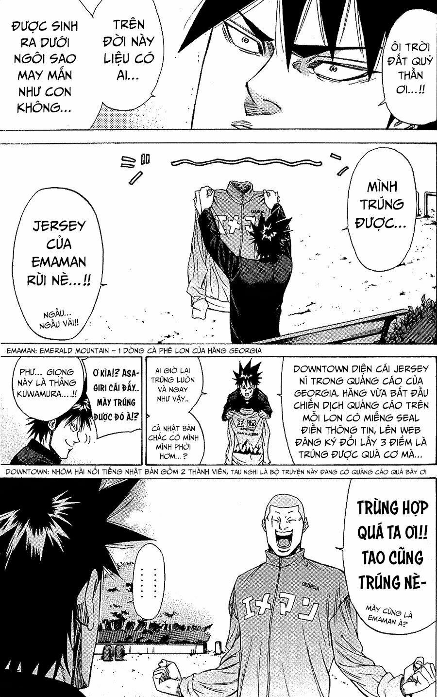 a-bout! chapter 89 6