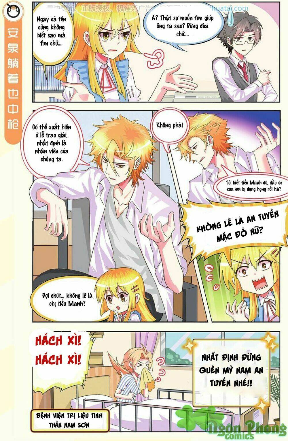 xin ngài đấy điền lão gia chapter 8 11