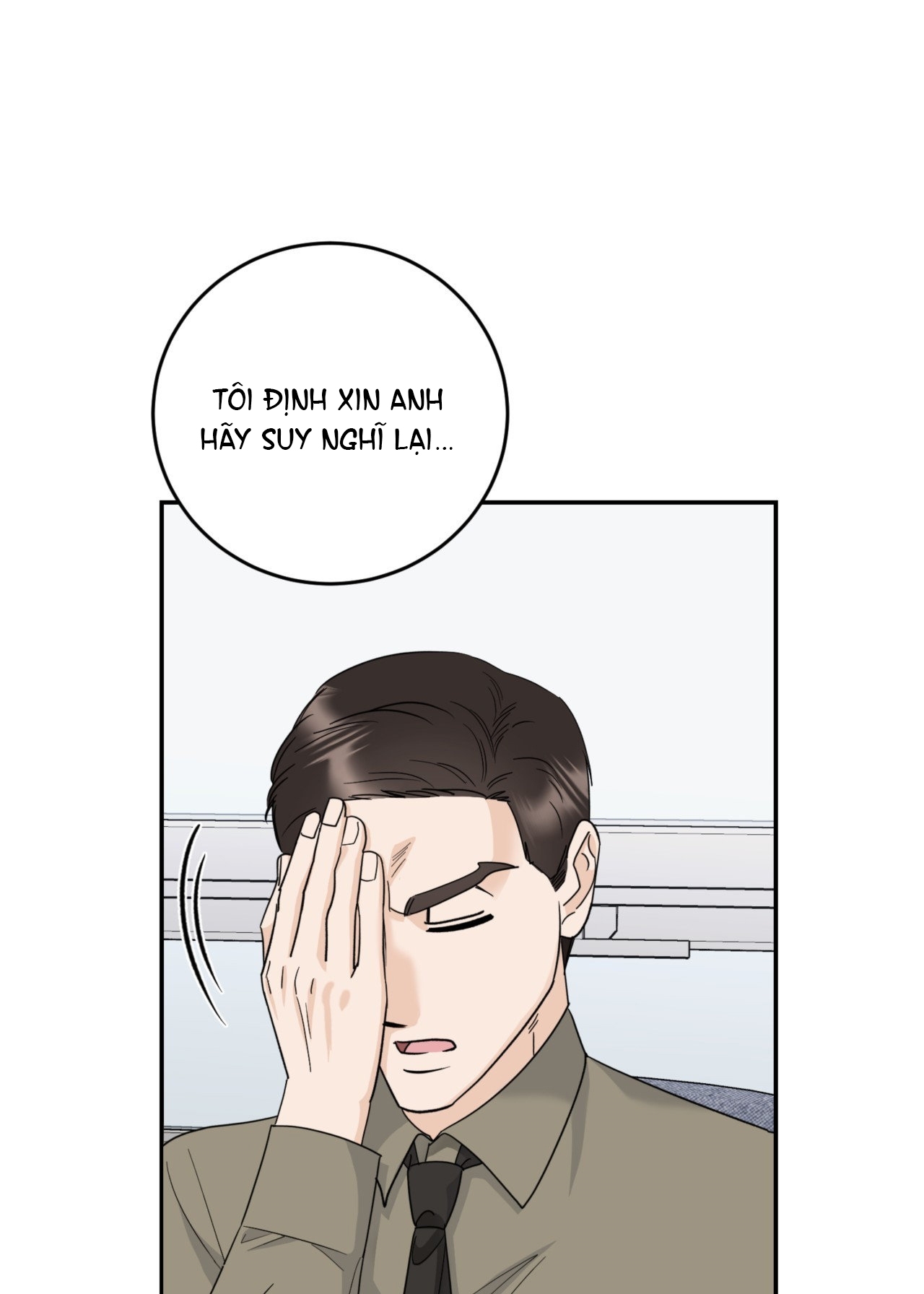 Tôi Đổ Anh Rồi, Trưởng Phòng chapter 3.1 - Trang 30