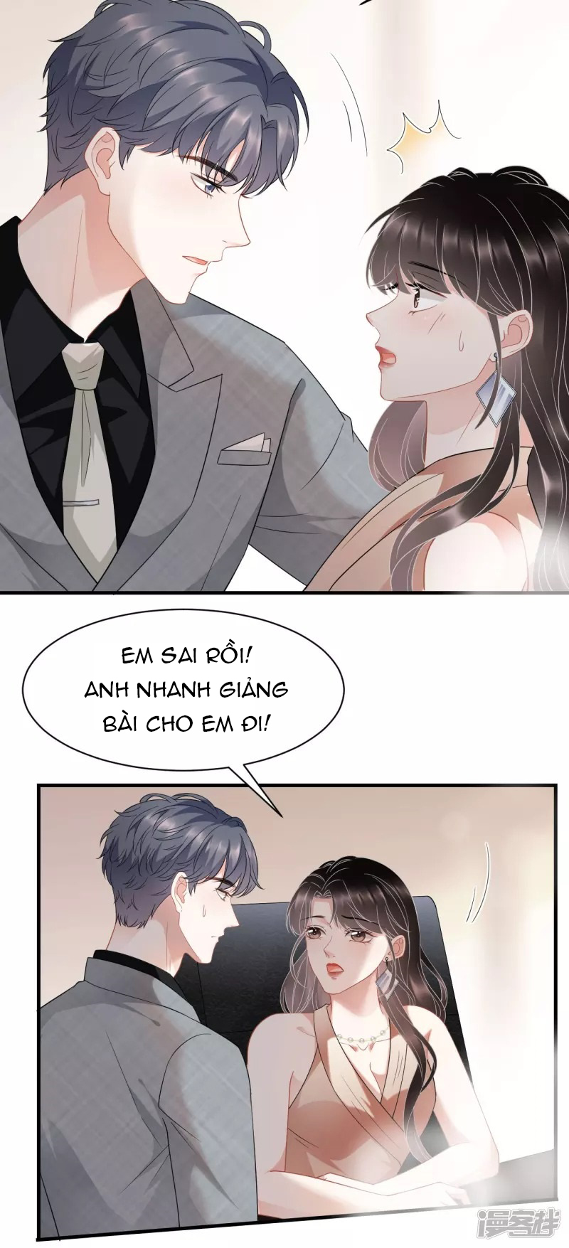 [16+] đại tiểu thư có thể có ý đồ xấu chapter 42.1 9