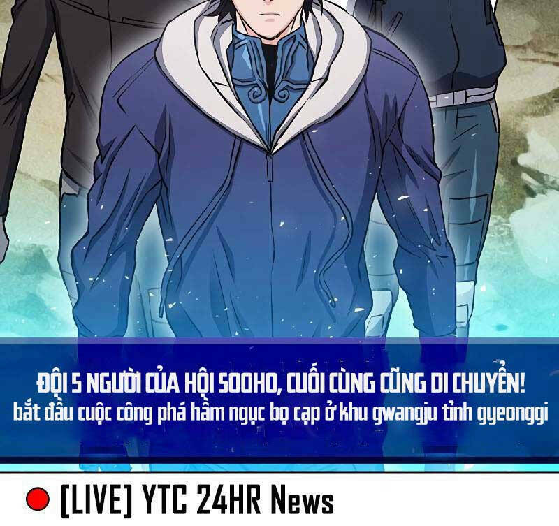 druid tại ga seoul - người hóa thú chapter 88 52
