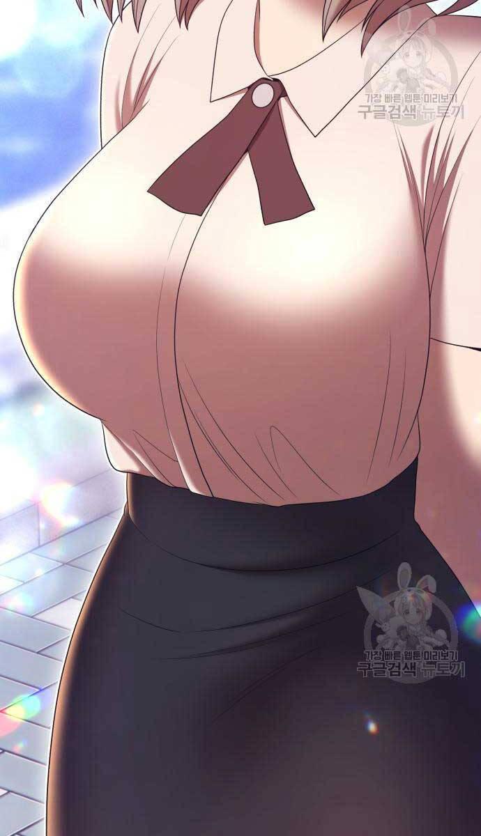 Gậy Gỗ Cấp 99+ chapter 84.5 16