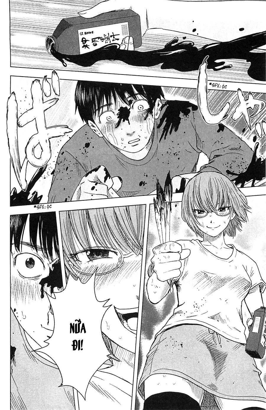 aku no hana chapter 12 25