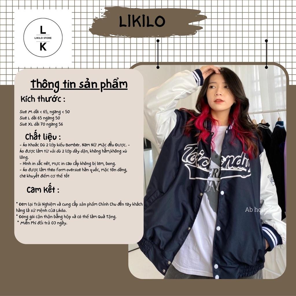 Áo Khoác Dù kiểu Bomber, Áo khoác Unisex 2 Lớp Chống Nắng - K090
