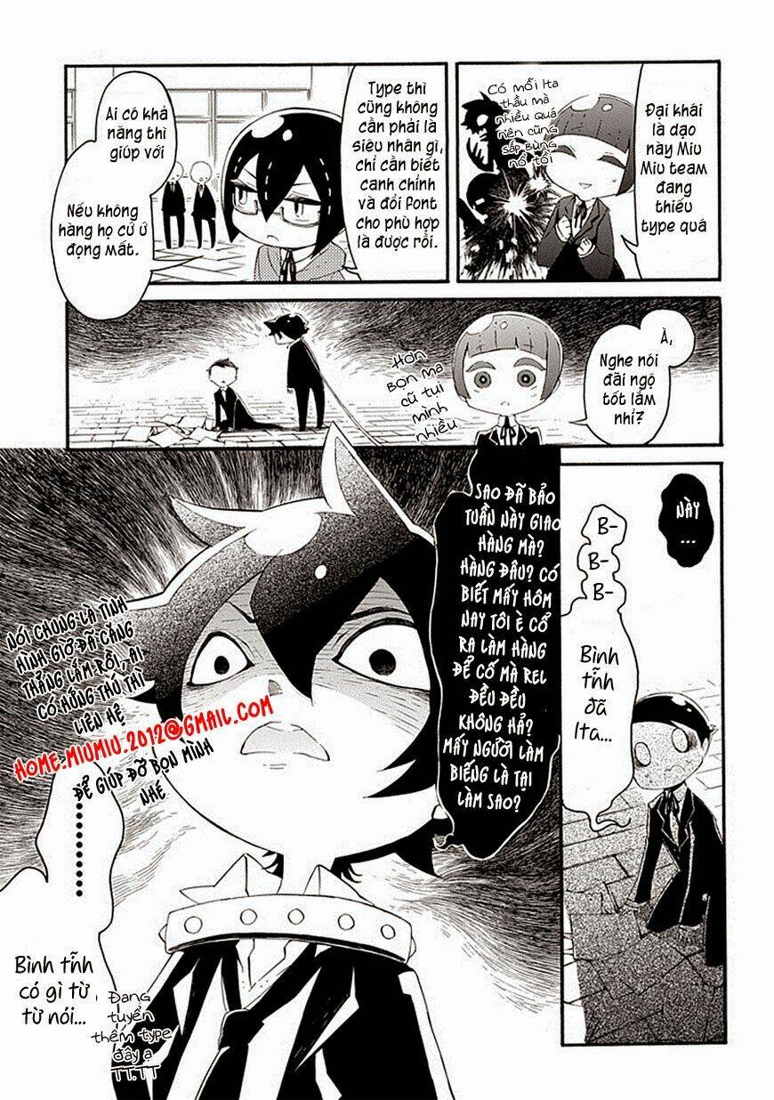 boku to senpai no tekken kousai chapter 7 34