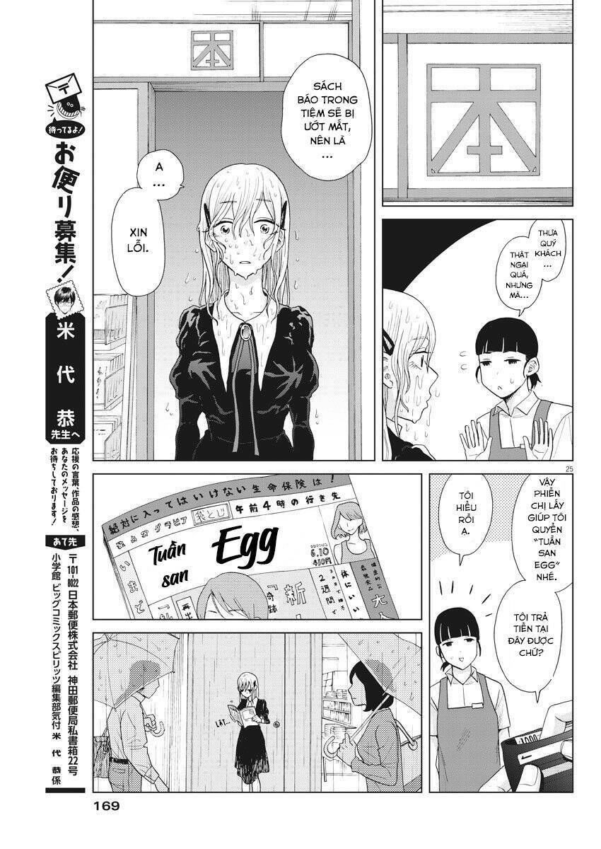 hãy cho em ''trung tình'' của anh chapter 13 25