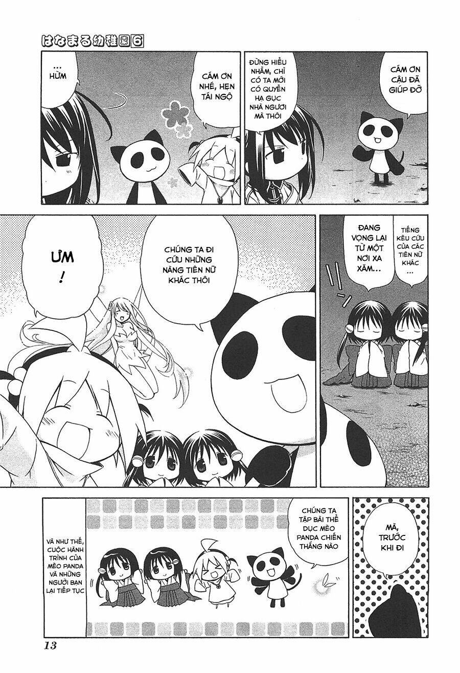 hanamaru youchien chapter 48 15